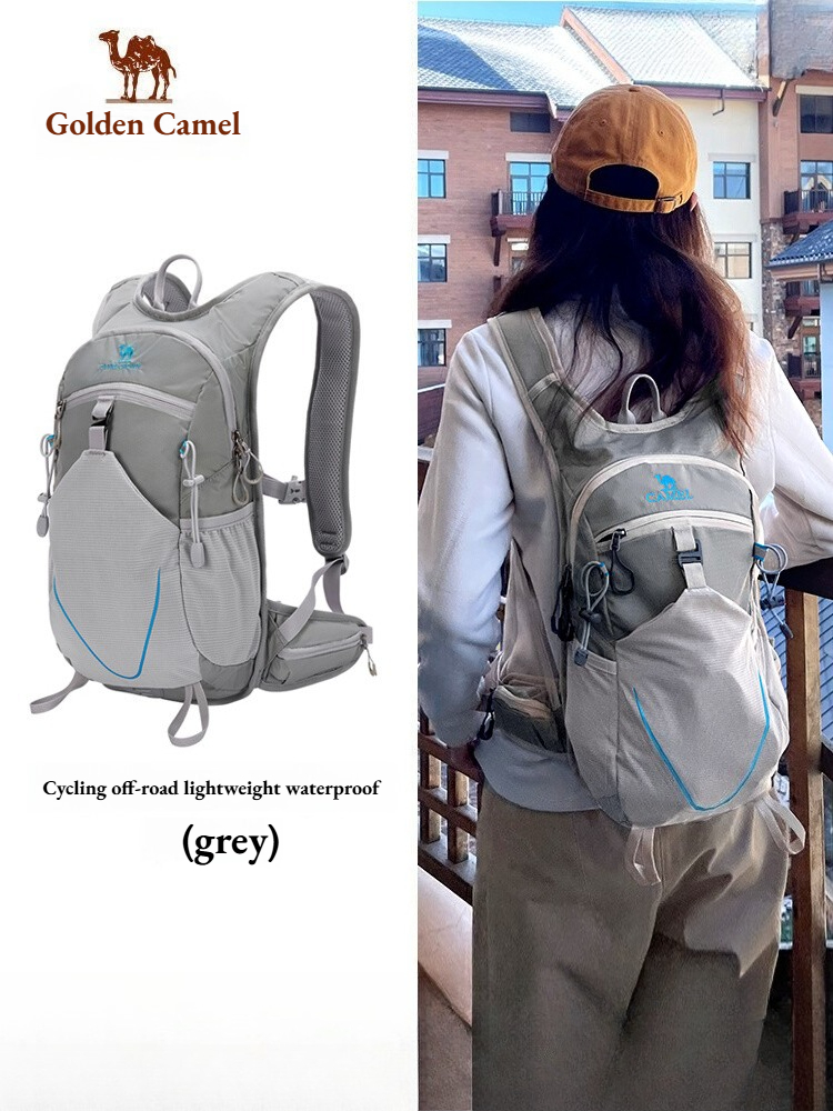 Foldable Backpack Small - Golden Camel Sacs de sport de
