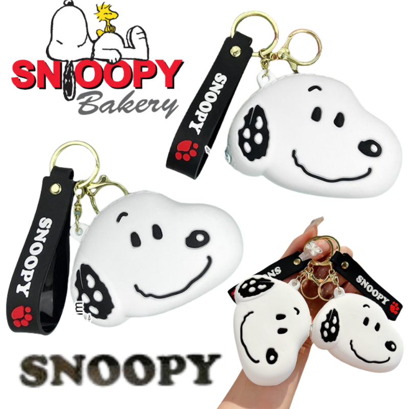 Mini Backpack Purse - Nouveau porte-clés Snoopy créatif de dessin