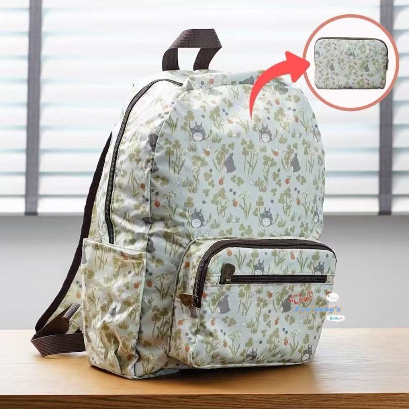 Foldable Backpack Small - Sac à dos pliable My Neighbor