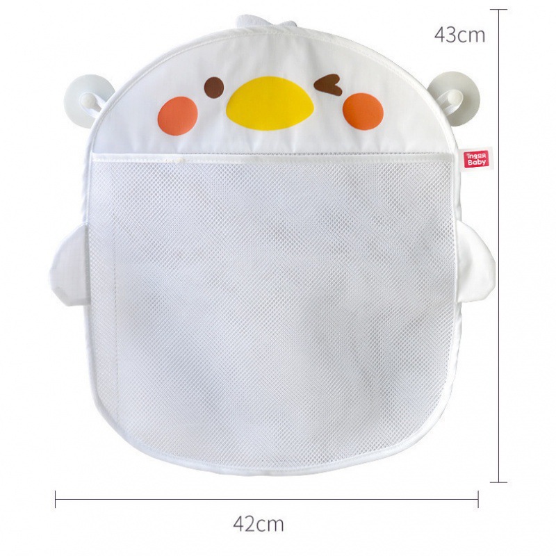Sac de rangement en maille pou - Hydration Pack Outdoor avis et prix