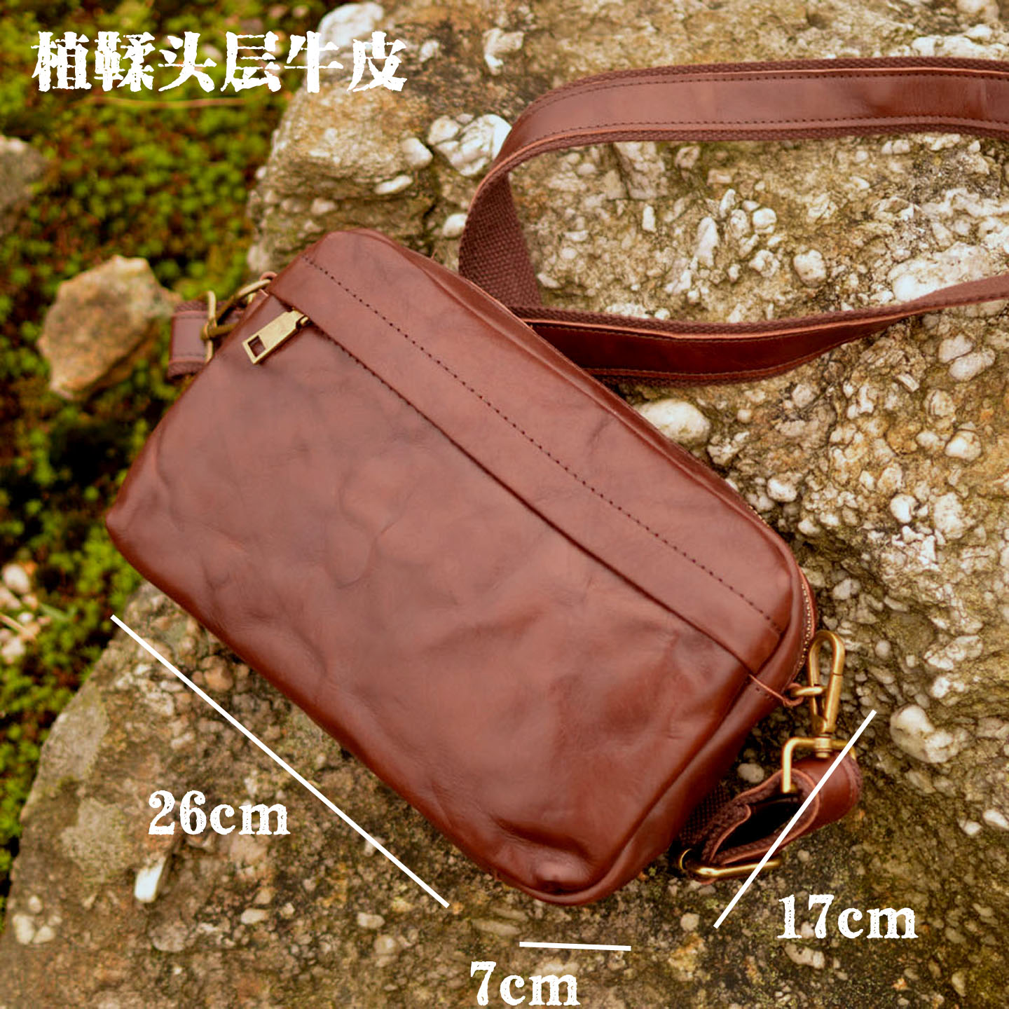 AETOO – sac à bandoulière vint - Leather Backpack Vintage avis et prix