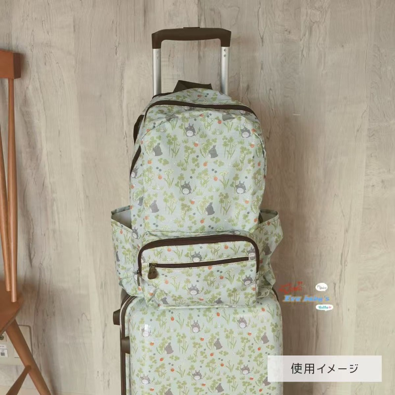 Sac à dos pliable My Neighbor  - Foldable Backpack Small avis et prix