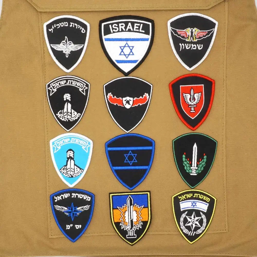 Écusson militaire brodé AYMY,  - Urban Backpack Tactical avis et prix