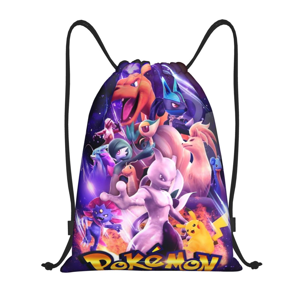 Sac à dos à cordon de serrage  - Drawstring Gym Bag avis et prix