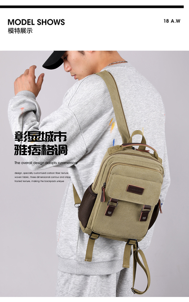 Nouveau sac de poitrine en toi - Canvas Backpack Casual avis et prix